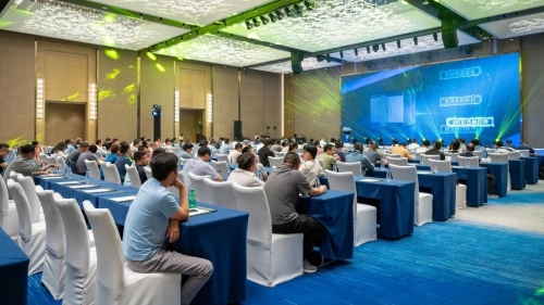 Конференція про постачальників HPRT 2024 року: Форшування першої глобальної екосистеми друку